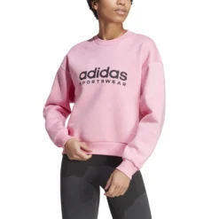 ADIDAS Fitness Sweater Dames All SZN Roze 7 ADIDAS Fitness Sweater Dames All SZN Roze -Default Template 1 fitness sweater dames all szn roze 2